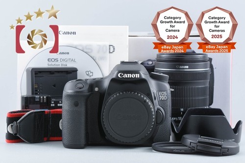Obiettivo canon eos 70d 2 - eos, 20,2