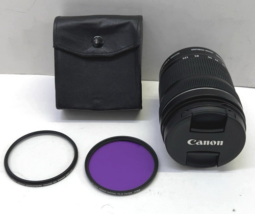 Obiettivo canon stm - ef-s,
